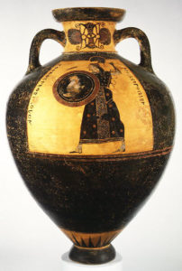 An early form of branding was invented by ancient Greek potters who placed their signatures on their products e.g. vases, drinking cups, plates, etc. in order to distuingusih themselves from their competitors. The earliest signatures were found on Corinthian pottery from the early 6th century. The example shown in the enclosed picture shows a vase signed by the potter Nikias. The letters translate in "Nikias made me". The images on the vase shows the goddess Athena with another inscription which translates in "One of the prizes from Athens". On the other side of the vase a footrace of men is shown with the inscription that translates to "stadion race of men" from the Panathenaic festival in Athens where such amphoras were given to winners of certain contests and also included olive oil from sacred groves e.g. from Attica. This amphora belongs to the collection of The Metropolitan Museum of Art in New York and is dated between 566 and 550 B.C.